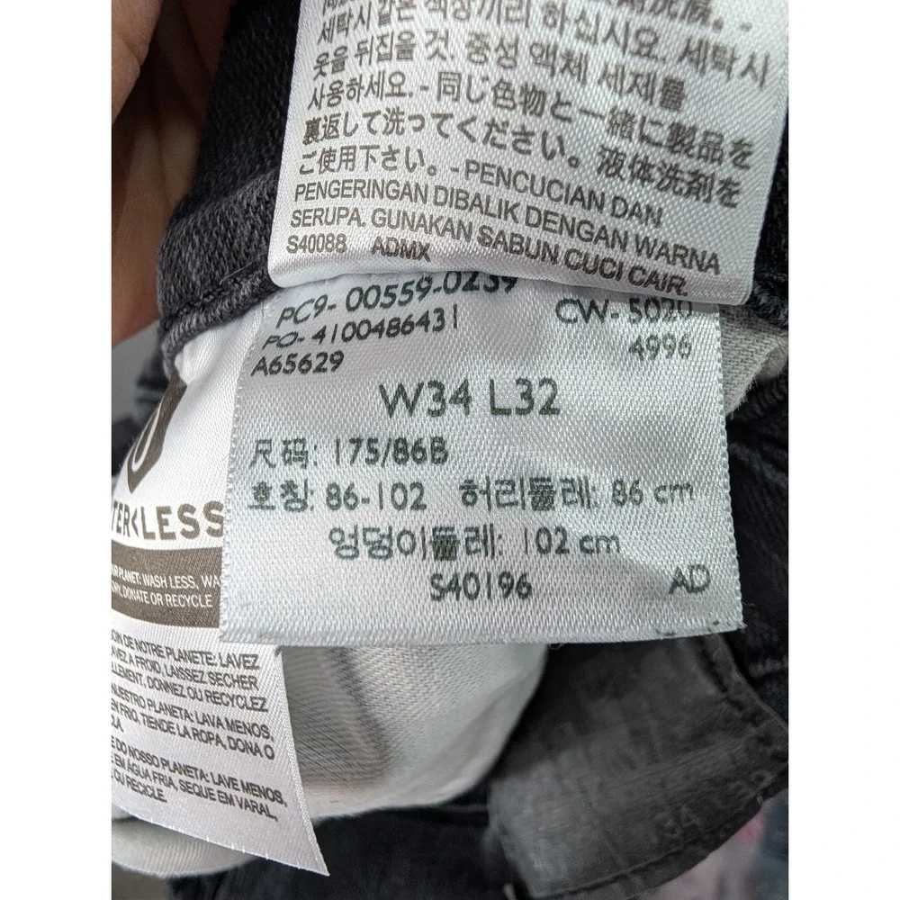 Levis levi 559